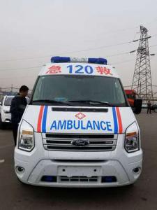 衡南县跨省长途